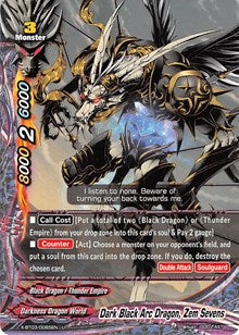 Dark Black Arc Dragon, Zem Sevens | Overturn! Thunder Empire!! | U | Normal | #X-BT03/0065EN