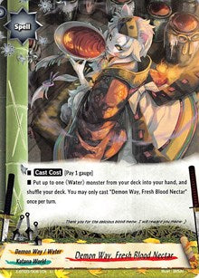 Demon Way, Fresh Blood Nectar | Overturn! Thunder Empire!! | U | Normal | #X-BT03/0061EN