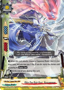 White Dew Blade Beast, Murasamemaru | Overturn! Thunder Empire!! | U | Normal | #X-BT03/0060EN