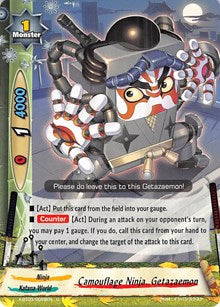 Camouflage Ninja, Getazaemon | Overturn! Thunder Empire!! | U | Normal | #X-BT03/0059EN