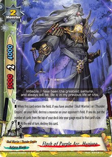 Flash of Purple Arc, Hyojuro | Overturn! Thunder Empire!! | U | Normal | #X-BT03/0058EN