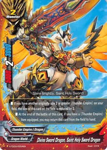 Divine Sword Dragon, Saint Holy Sword Dragon | X-TD03: Thunderous Warlords Alliance | TD | Unspecified | #X-TD03/0004EN
