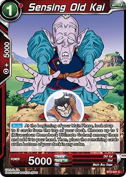 Sensing Old Kai BT2-021 Common