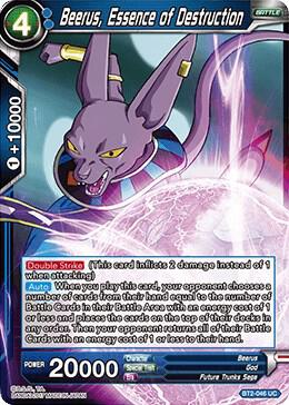 Beerus, Essence of Destruction BT2-046 Uncommon