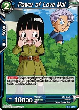 Power of Love Mai BT2-051 Common