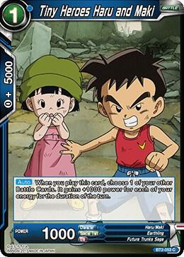 Tiny Heroes Haru and Maki BT2-053 Common