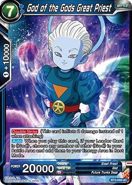 God of the Gods Great Priest BT2-059 Uncommon