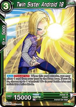 Twin Sister Android 18 BT2-091 Common