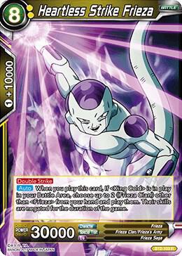 Heartless Strike Frieza BT2-103 Rare