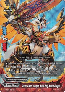 Divine Sword Dragon, Saint Holy Sword Dragon (RRR Foil) | X-TD03: Thunderous Warlords Alliance | TD | Normal | #X-TD03/0004EN