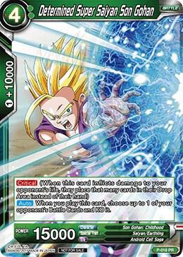 Determined Super Saiyan Son Gohan (Non-Foil Version) P-016 Promo