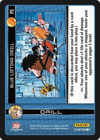 Blue Lifting Drill (Vengeance) | Panini Promo Cards | Promo | Foil | #P3
