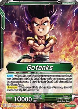 TCGCSV productId 154529