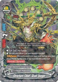 Overturn Chief, Duel Jaeger (R Foil) | X Duel Chest | R | Unspecified | #X-SS04/0002EN