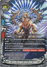 Arc Deity Dragon Lord, Duel Sieger | X Duel Chest | C | Normal | #X-SS04/0003EN