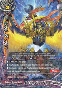 Black Wings of Thunder Emperor, Abygale | X Duel Chest | C | Unspecified | #X-SS04/0004EN