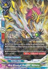 Arc Crystal Dragon, Athora | X Duel Chest | C | Normal | #X-SS04/0005EN