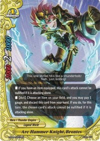 Arc Hammer Knight, Brontes | X Duel Chest | C | Normal | #X-SS04/0012EN