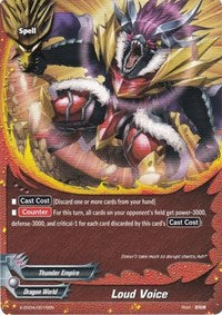 Loud Voice | X Duel Chest | C | Normal | #X-SS04/0015EN