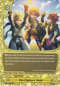 The Fighters' Oath | X Duel Chest | C | Normal | #X-SS04/0020EN