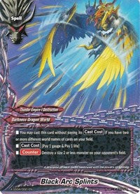 Black Arc Splints | X Duel Chest | C | Normal | #X-SS04/0021EN