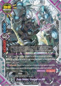 Proto Deleter, Geargod ver.088 (R Foil) | X Duel Chest | R | Normal | #X-SS04/0026EN
