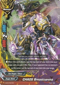 CHAOS Breastcorona | X Duel Chest | C | Normal | #X-SS04/0027EN