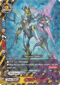 CHAOS Gilquine (R Foil) | X Duel Chest | R | Normal | #X-SS04/0028EN