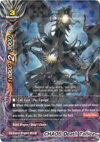 CHAOS Death Tallica (R Foil) | X Duel Chest | R | Normal | #X-SS04/0030EN