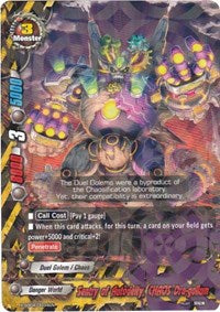 Sentry of Autodeity, CHAOS Dra-gollum (R Foil) | X Duel Chest | R | Normal | #X-SS04/0034EN
