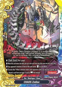 CHAOS Zodiac | X Duel Chest | C | Normal | #X-SS04/0038EN