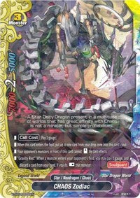 CHAOS Zodiac (R Foil) | X Duel Chest | R | Normal | #X-SS04/0038EN