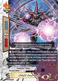 CHAOS Orser Kleinz | X Duel Chest | C | Normal | #X-SS04/0039EN