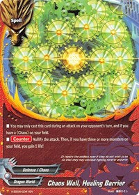 Chaos Wall, Healing Barrier | X Duel Chest | C | Normal | #X-SS04/0041EN