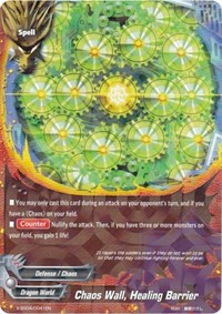 Chaos Wall, Healing Barrier (R Foil) | X Duel Chest | R | Normal | #X-SS04/0041EN