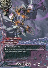 Chaotic Pain | X Duel Chest | C | Unspecified | #X-SS04/0045EN