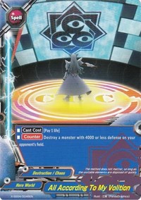 All According To My Volition | X Duel Chest | C | Normal | #X-SS04/0046EN