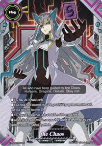 the Chaos | X Duel Chest | C | Normal | #X-SS04/0050EN