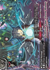 Directive Code: Forced Reboot | X Duel Chest | C | Normal | #X-SS04/0049EN
