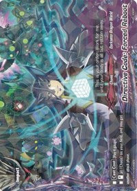 Directive Code: Forced Reboot (R Foil) | X Duel Chest | R | Normal | #X-SS04/0049EN