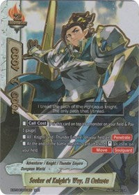 Seeker of Knight's Way, El Quixote | Rainbow Striker | RRR | Normal | #X-BT04/0003EN