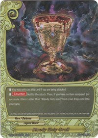 Bloody Holy Grail | Rainbow Striker | RRR | Normal | #X-BT04/0005EN