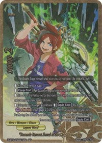 "Demonic Descent Sword of the King" Laevateinn (SP) | Rainbow Striker | SP | Unspecified | #X-BT04/S001EN