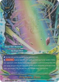 Prismatic Bless | Rainbow Striker | RRR | Normal | #X-BT04/0008EN