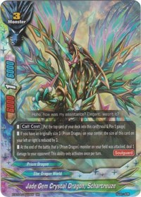 Jade Gem Crystal Dragon, Schartreuze | Rainbow Striker | RR | Normal | #X-BT04/0017EN
