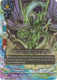 Flying Crystal Dragon, Sheldre | Rainbow Striker | RR | Normal | #X-BT04/0018EN