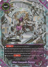 Mini Geargods Factory | Rainbow Striker | RR | Normal | #X-BT04/0020EN