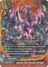 Anatta Overshadow Dragon | Rainbow Striker | R | Normal | #X-BT04/0021EN