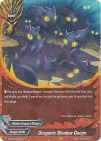 Dragonic Shadow Gauge | Rainbow Striker | R | Normal | #X-BT04/0022EN