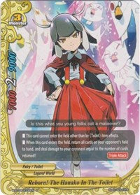 Reborn! The Hanako In The Toilet | Rainbow Striker | R | Normal | #X-BT04/0030EN